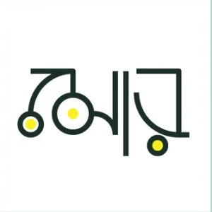 Company Logo Image Bangladesh Jobs