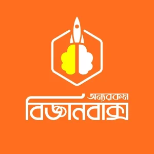 Company Logo Image Bangladesh Jobs