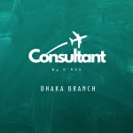 Company Logo Image Bangladesh Jobs