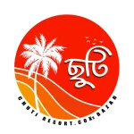 Company Logo Image Bangladesh Jobs